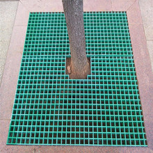 陝西玻璃鋼格柵 樹篦子樹池蓋板 綠色 灰色 2.5*1.22*3.66