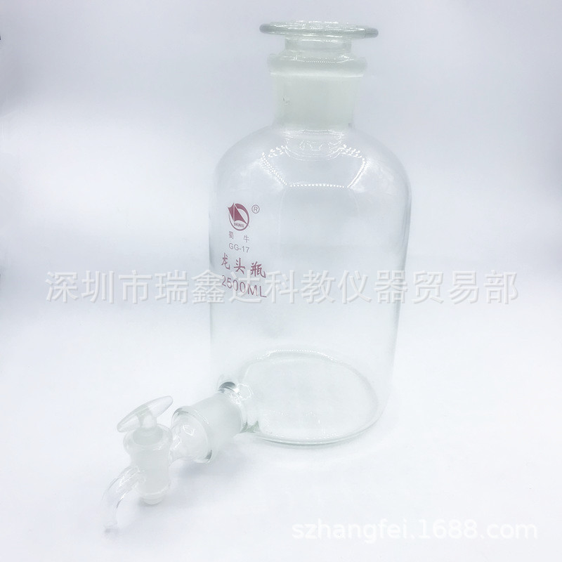 龙头瓶2500ml