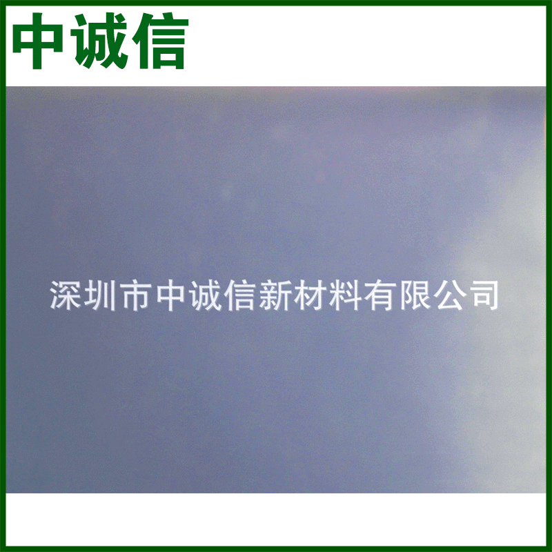 PVC窗帘夹网布 充气夹网布 纤维方格网眼布 深圳pvc夹网布现货