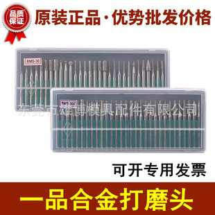 һƷ�Ͻ��ĥ�^�Ͻ����ʯĥ����ʯ��̹���ģ�ߒ����ĥ�^3mm