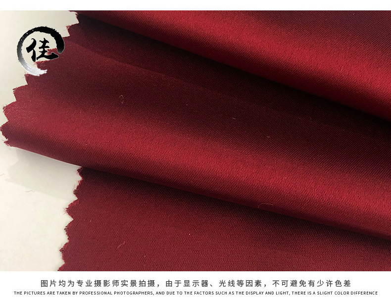 2021新款缎面三醋酸布料 醋酸衬衫面料