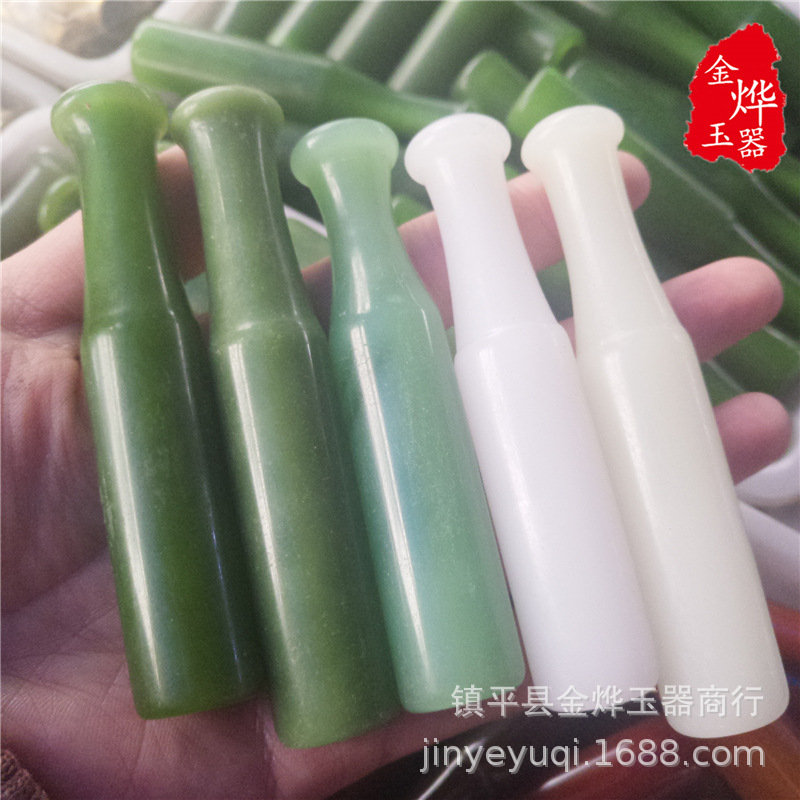 外蒙料煙嘴 仿和田玉碧玉青玉旱煙過濾嘴 大號煙嘴 贈品禮物