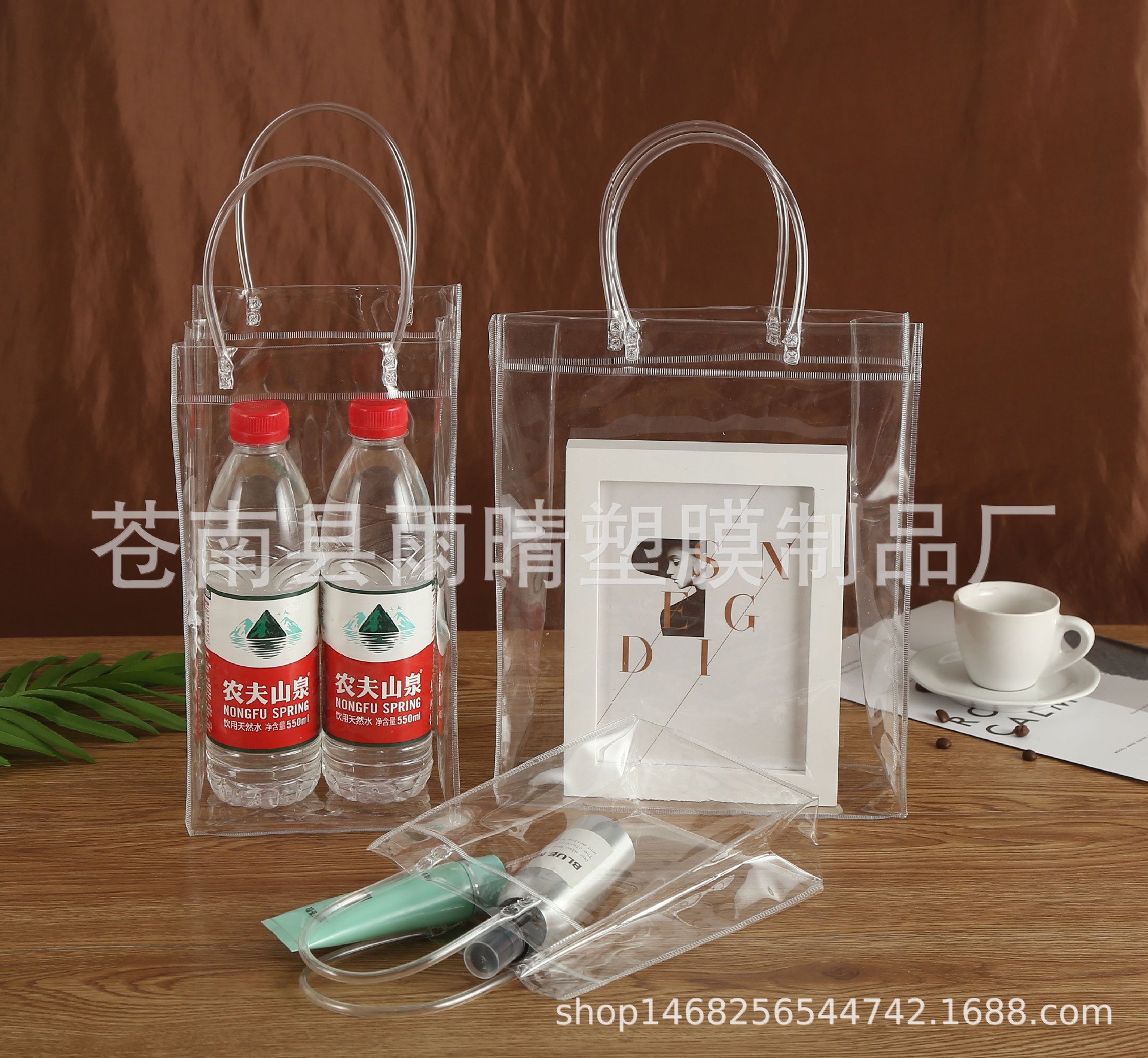 厂家制作PVC手提袋 PVC礼品袋 PVC手拎袋 PVC化妆品袋-阿里巴巴