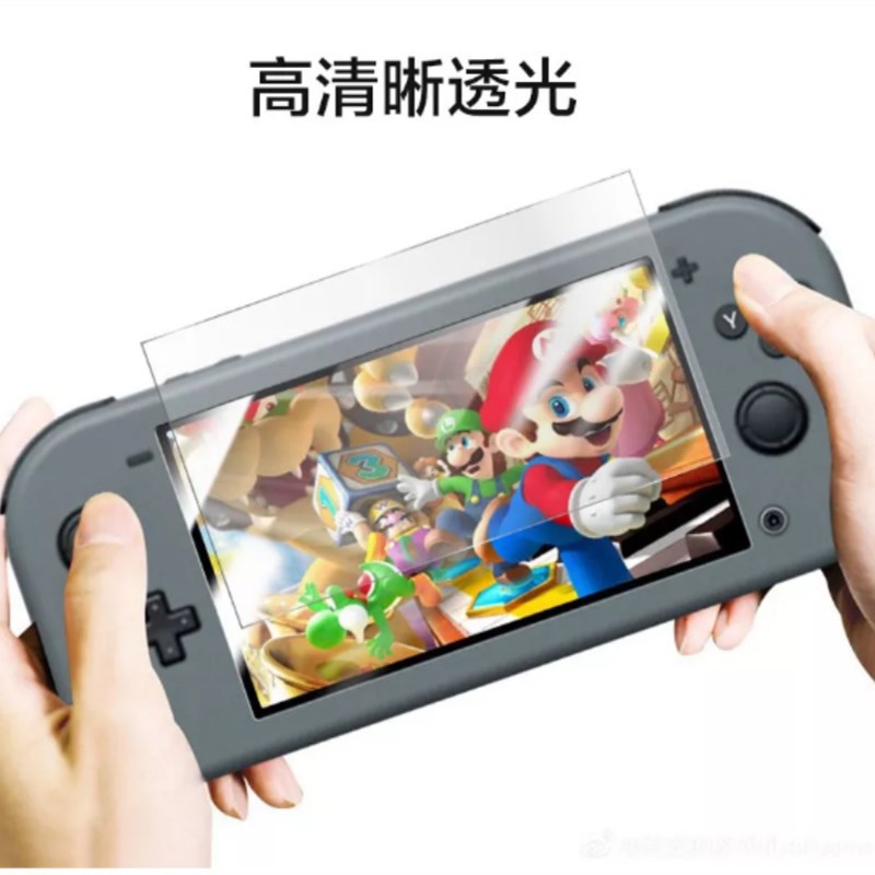 Suitable for Nintendo switch MINI Tempered Film Nintendo SWITCHE MINI Game Console Tempered Film