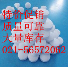 ����ܛˮ�}ܛˮ�C���}