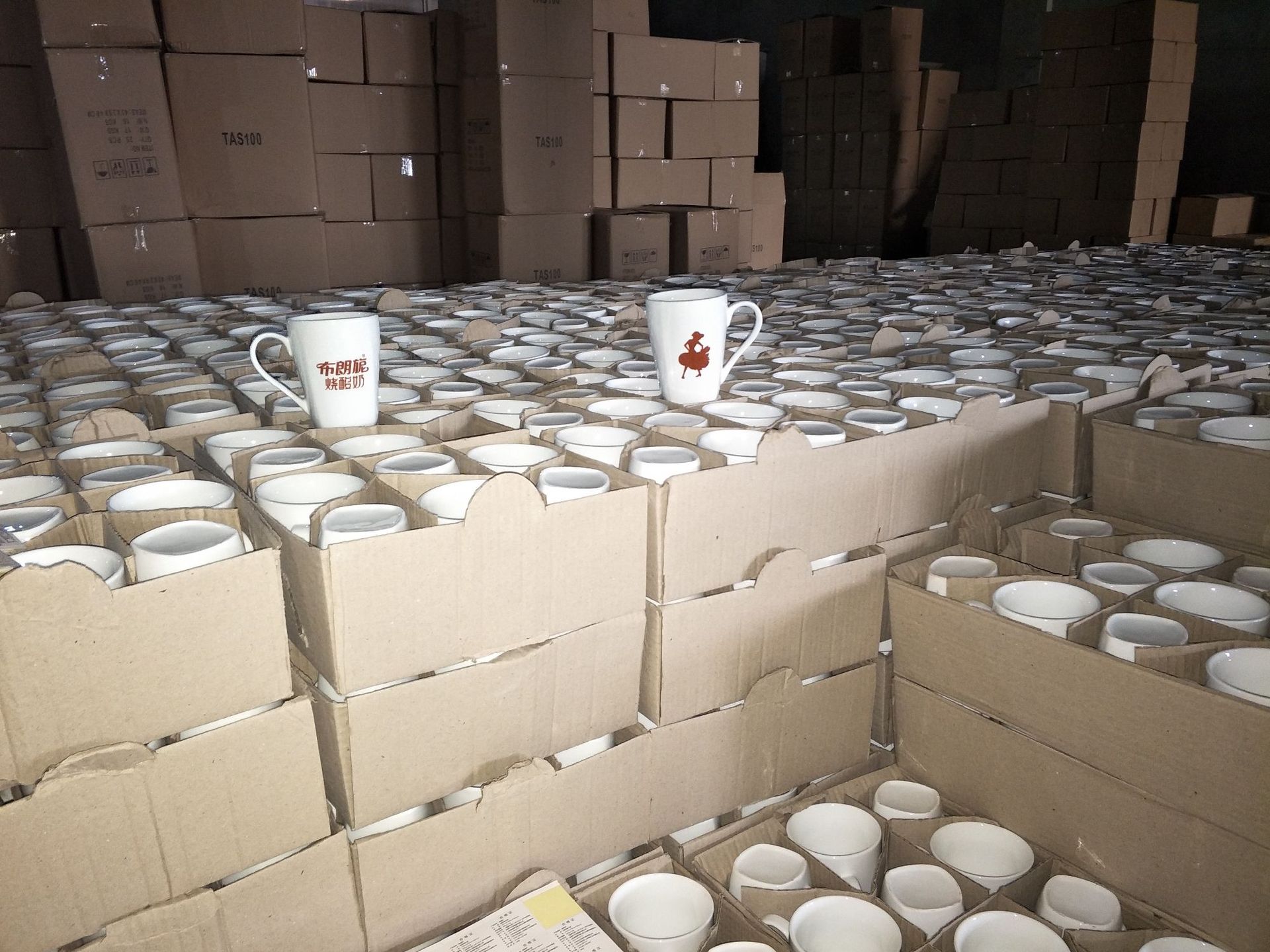 QQ图片20191128162250