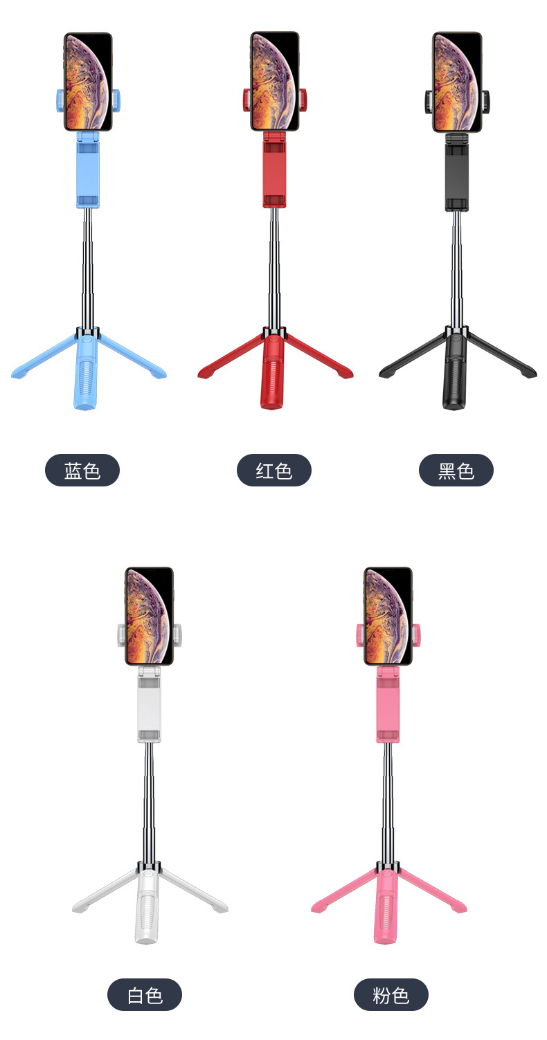 Perche selfie en Acier inoxydable - Ref 3386789 Image 30