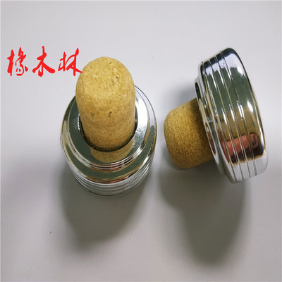 XO金属盖软木塞盖 洋酒T型木塞 XO专用木塞盖源头工厂|ru