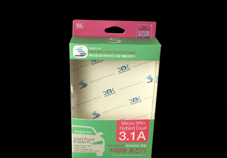 开窗纸盒内页_04