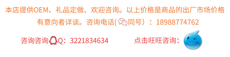 联系方式2010