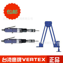 ̨�����ƚ�ӹ����C���S10-20MM ̨�����ƚ�ӹ����C�R�_VAT-SP20
