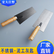 厂家直发 五金灰匙木柄瓷砖铲泥刀泥瓦工具批墙腻子填缝 量大从优