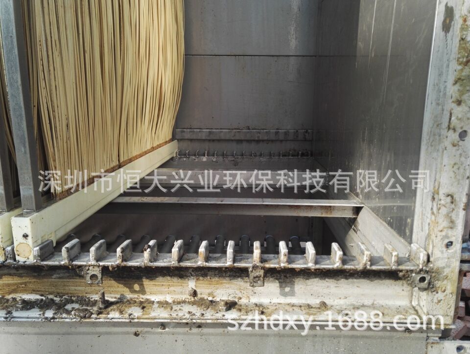 QQ圖片20161126152627_wps圖片