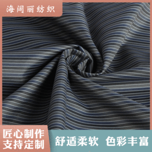 SP77503ɫ���� �¿�l�yɫ���ﲼ���e����]ɫ���ﲼ