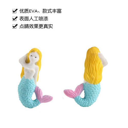 Mermaid series of expansion toys that will hatch into mermaids when soaked in water. Large scallop shell stall toys.