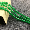 Agate rosary with round beads handmade, necklace jade, bracelet, wholesale