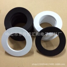 ����܇�d���m�����m��ײ�ܷ�|EVA�p���ײ�|Ƭ�W��eva�����_�|