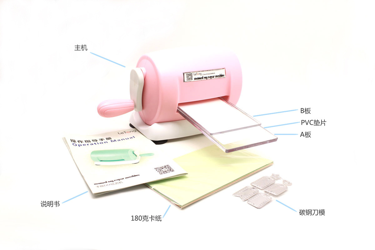 11505321710_130341162