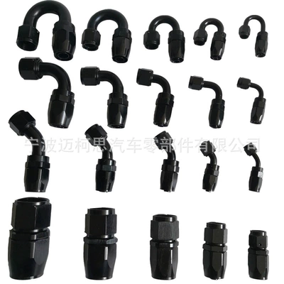 Tubing – modification detachable fast AN4