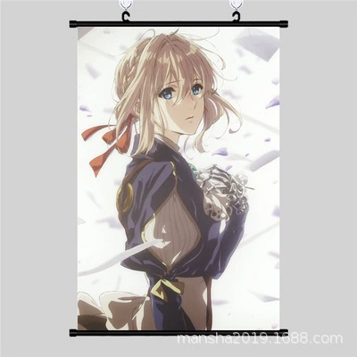 Фиолетовый Вечный сад Werlit Elite Coggaden Anime висячая картина постер постер поставка оптом иностранная торговля