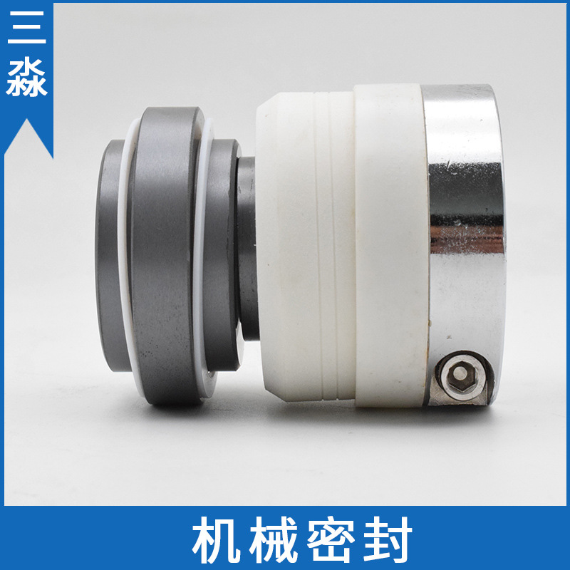 现货供应机械密封WB2-25 碳化硅四氟材质耐腐蚀密封件 轴封