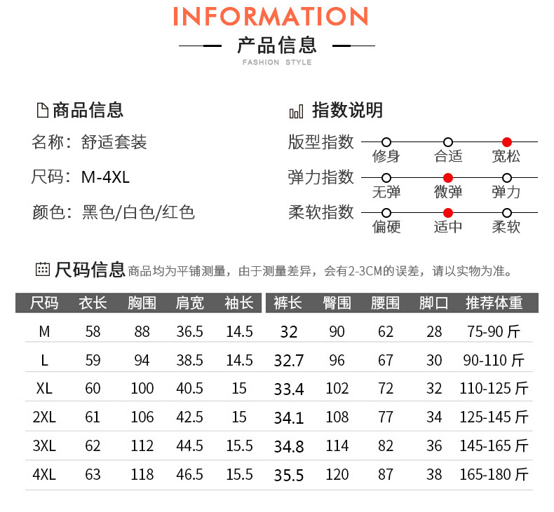 Costume femme en Coton - Ref 3334492 Image 59