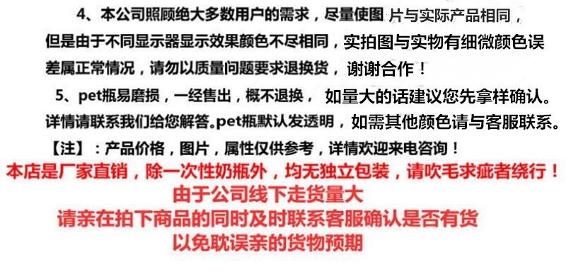 QQ图片20190411113144_副本