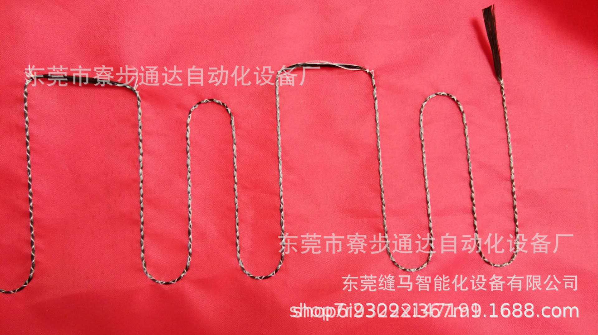 10712619891_1802790807