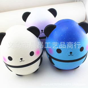 ���؏�Squishy��Ʒ ���浰�������� PU�[�� ���؏�������؈���