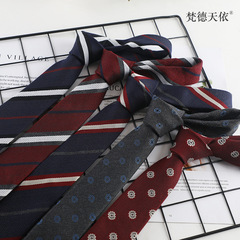 Men's Tie Business Striped Tie Gentleman Fashion Casual Cotton Tie 6cm Wholesale Manufacturer