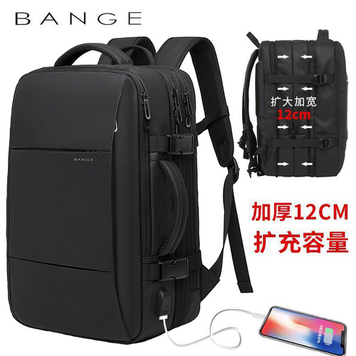 BANGE Dual Shoulder Bag for Men, University Student Laptop Backpack, Large Capacity Business Travel Waterproof Expandable Bag for Men