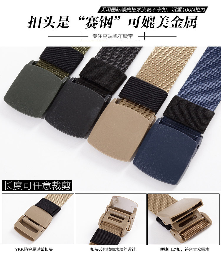 3609728548_1610570716