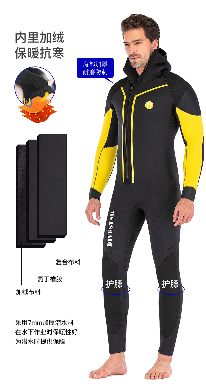 Description Picture 6 of itemWetsuits 7mm Neoprene Diving Surfing Suits Snorkeling Kayaking Spearfishing Freediving Swimming Full Body Thermal Keep Warm