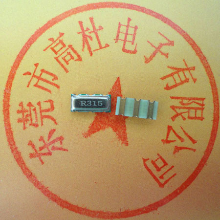 厂家供应 谐振器 声表晶振 声表贴片7*3 贴片315M 433M 欧盟 环保