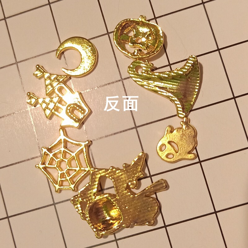 Halloween Magic Hat Ghost Golden Alloy Uv Glue Material DIY Jewelry Accessories 100 Pieces 1 Pack