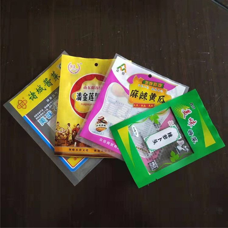 耐腐蚀咸菜包装袋，酱菜产品包装袋，镀铝酱菜袋，免费设计