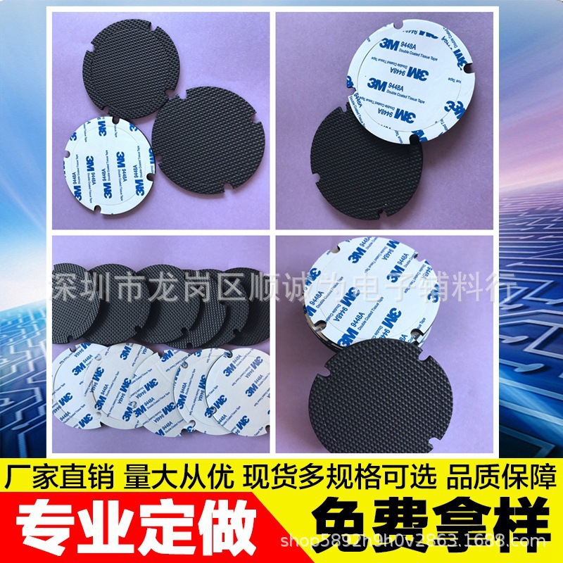 1225572fc4186673d1f1d8ba8b1646