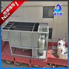 高酸性廢水處理設備 各類污水處理設備 西藏 浙江