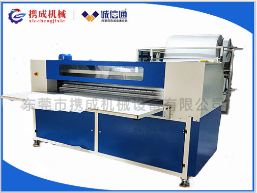 东莞携成 研发制造全自动EPE多刀横竖分切机 日产百万