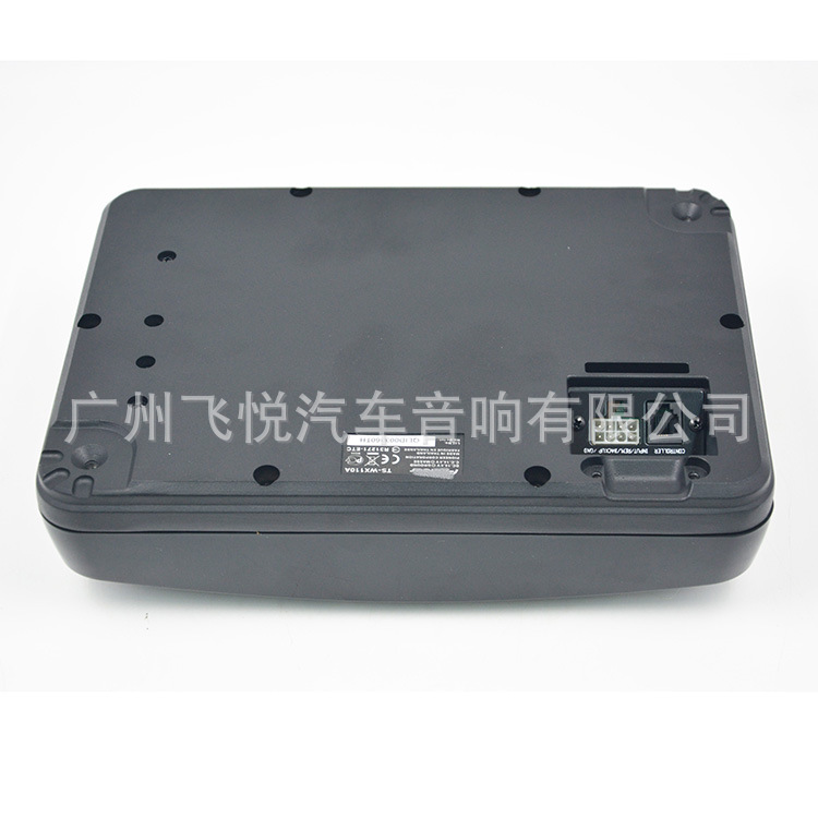 Wholesale Car Audio TS-110A ultra-thin gun subwoofer active 12v8-Inch Car Audio subwoofer speaker