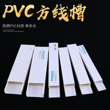 SֱȼPVC߾ 30X15҃ȷξ  pvc۰ɫ