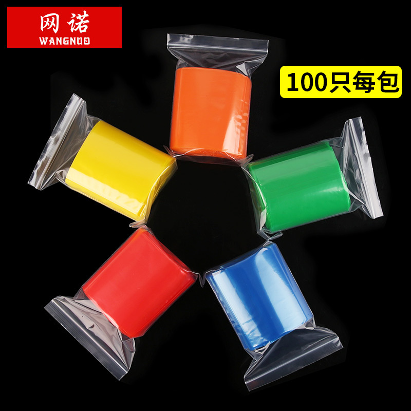 Engrosada Rojo Negro amarillo azul verde naranja color tamaño pequeño ziplock bolsa de bolsillo sellado joyería mini bolsa de cadena de embalaje de hardware