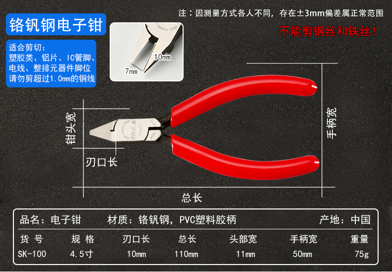 详情页_06.jpg
