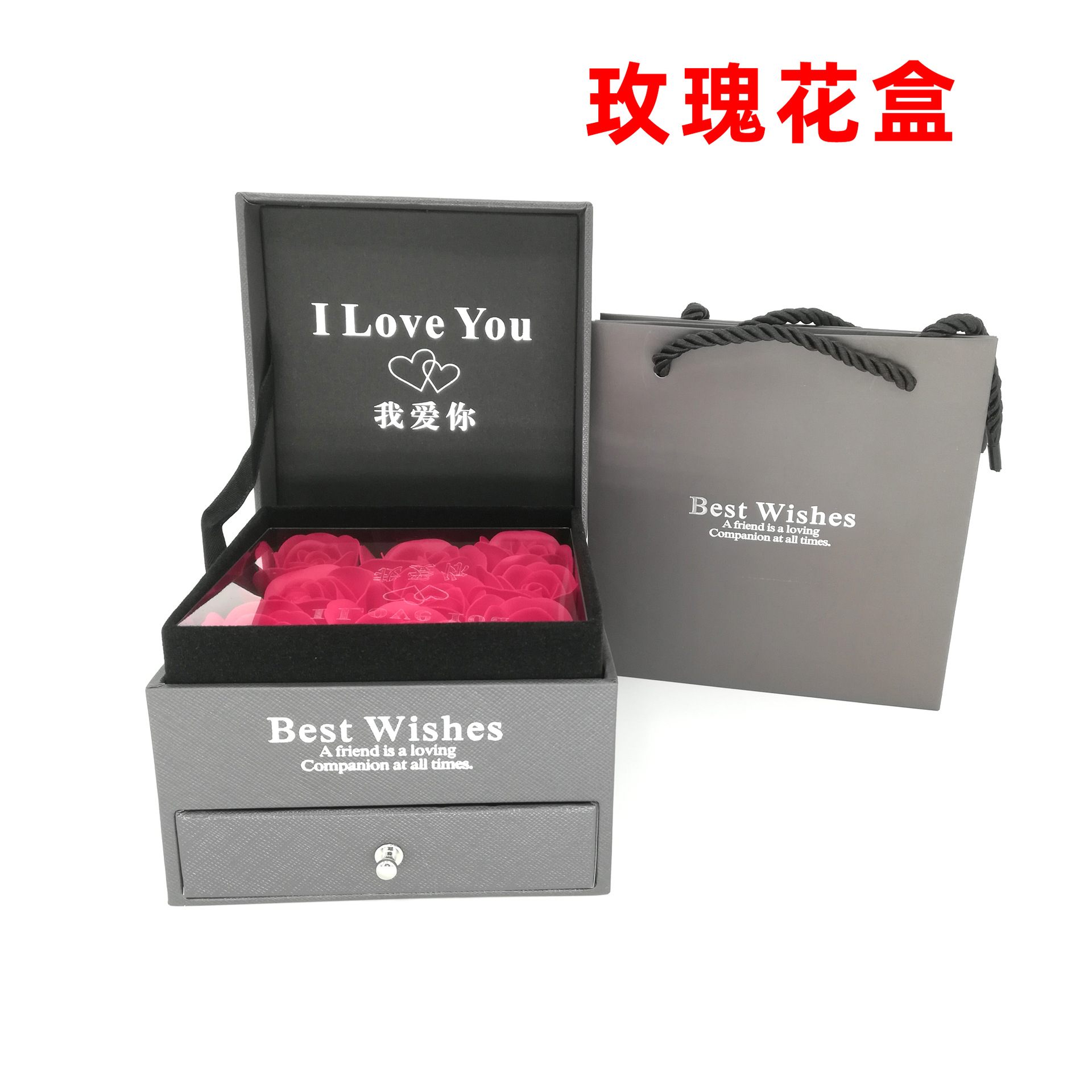 玫瑰花盒主图1