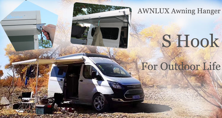 大背景主图-AWNLUX