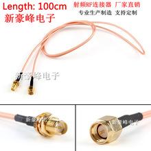 SMA���DRP����ĸ��A��GSM/GPRS/4G/WIFI·�������lRFRG316�D�Ӿ�