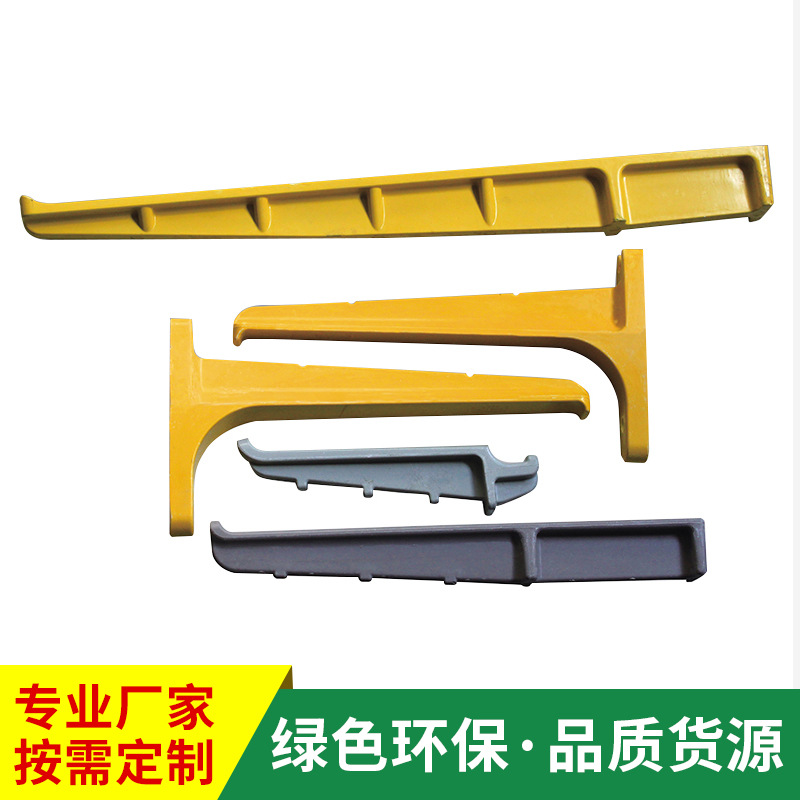 厂家定制玻璃纤维板材 格栅电缆支架托臂桥架玻纤电气电缆沟托架