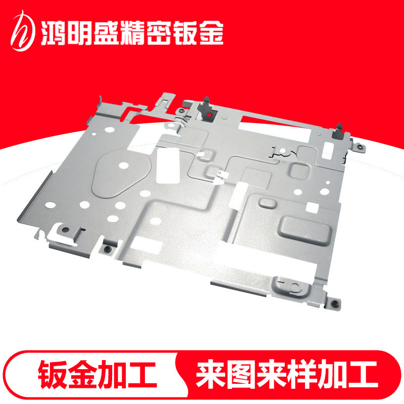深圳厂家提供钣金机箱金属制品钣金件设计制作手板生产钣金加工