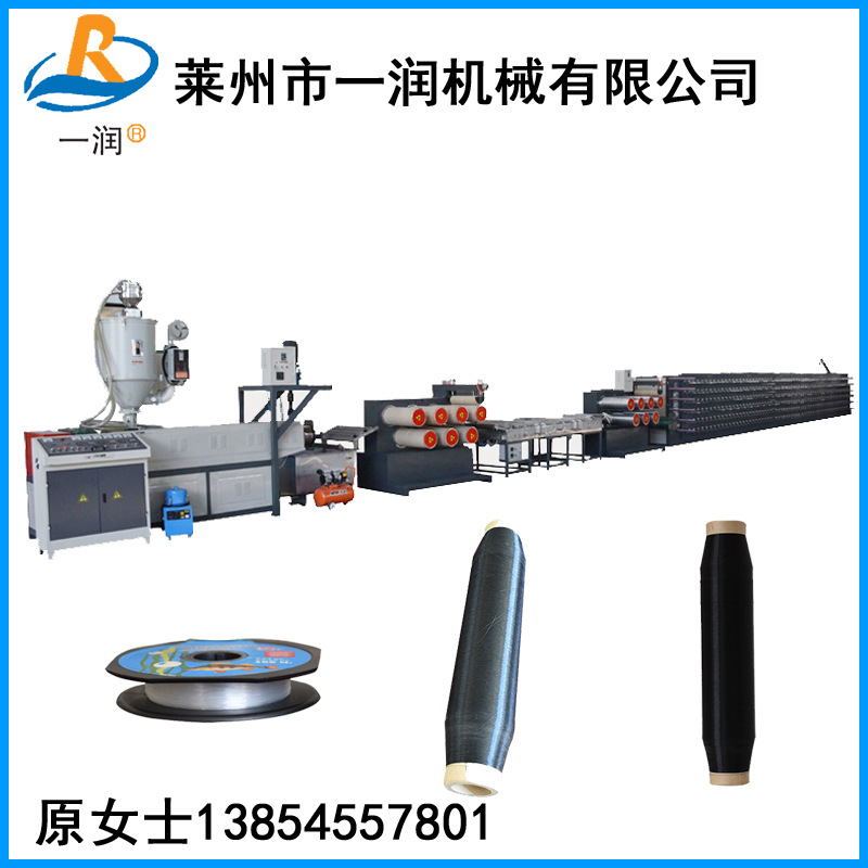 销售塑料圆丝渔网丝渔网绳尼龙丝拉丝机器