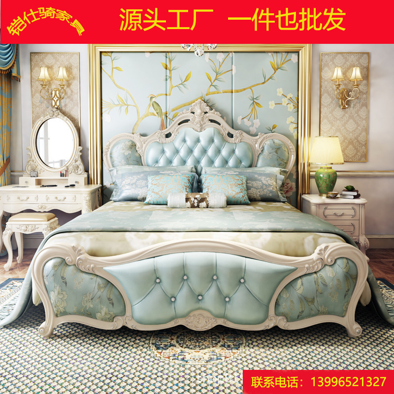 欧式床法式床双人床大皮床主卧家具太子床1.8米大款床高箱储物床|ru